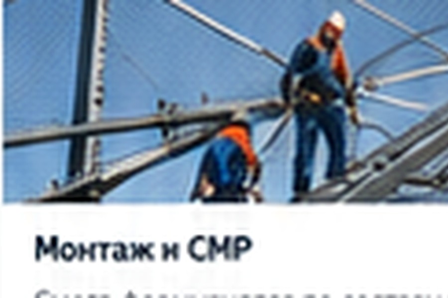 Услуги по антидроновой защите в Великом Новгороде